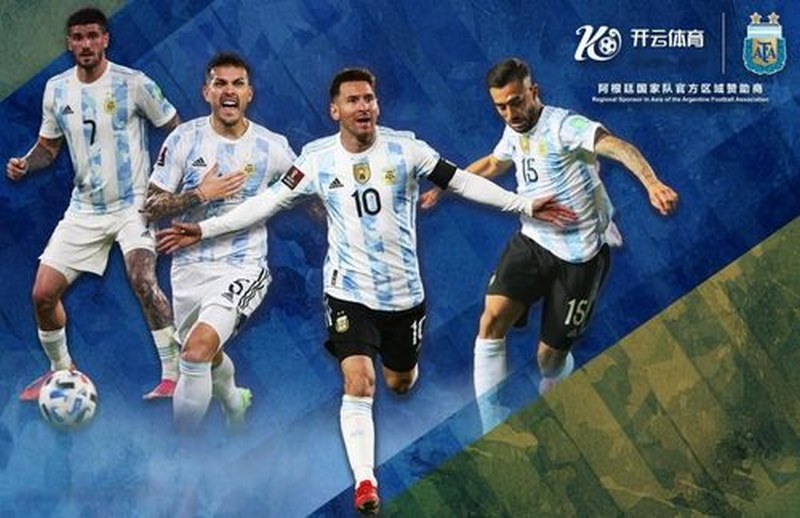 环球体育与阿根廷国家男子足球队携手达成合作 环球体育与阿根廷国家男子足球队携手达成合作