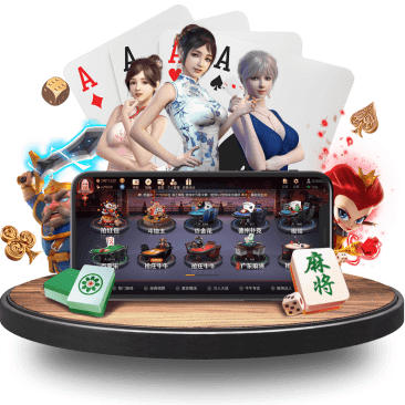 环球真人APP界面 环球真人APP界面